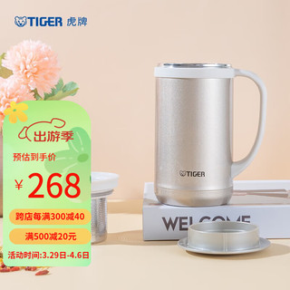 TIGER 虎牌 CWM-A050-NN 保温杯 500ml 香槟金