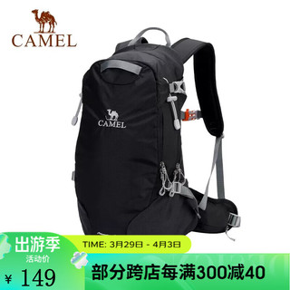 CAMEL 骆驼 登山包轻便女户外徒步双肩包运动露营休闲旅行通勤登山背包男 1S32267148，黑色 30L