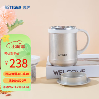 TIGER 虎牌 CWM-A035-NN 保温杯 350ml 金灰色