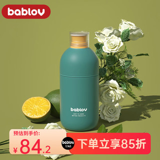 BABLOV 花伴森保温杯女可爱少女学生水杯316不锈钢迷你小巧便携随身杯子 复古绿300ml