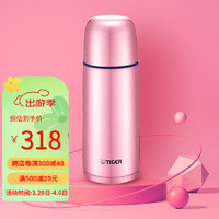 TIGER 虎牌 保温杯子弹头304不锈钢保温保冷女士 CSC-A35C  350ml 亮炫粉PH