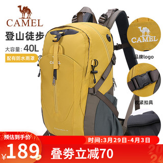 CAMEL 骆驼 中性登山包 A1W3QJ111 骆黄 40L