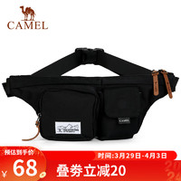 CAMEL 骆驼 运动腰包跑步骑行多功能时尚腰包户外徒步爬山小巧钥匙手机包 1152253019，云炭黑 均码