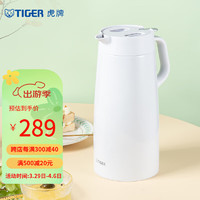 TIGER 虎牌 PWO-A20C-W 保温壶 2L 白色