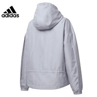 adidas 阿迪达斯 春季女子运动休闲夹克外套法雅IZ3167