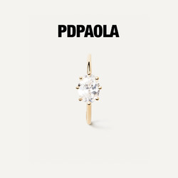 PDPAOLA 宝石戒指女情侣对戒指环食指尾戒叠戴妇女节礼物送女友Kim