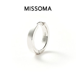 MISSOMA 迷你素圈耳环单只耳圈中性立体复古设计气质素圈小众