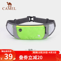 CAMEL 骆驼 运动腰包男女休闲腰包跑步骑行徒步手机包挎包小巧便携小包 A1W3QV102，绿色 均码