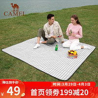 CAMEL 骆驼 户外防潮垫野炊坐垫折叠防水地垫便携加厚野餐布野餐垫 1J32265019B,灰白方格2*1.8m