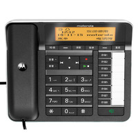 摩托罗拉 录音电话CT700C自动录音办公电话机座机黑名单留言答录