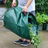 moting 陌町 户外园林落叶袋防水园艺编织袋家用杂物收纳袋环保垃圾分类收集袋