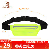 CAMEL 骆驼 运动腰包户外跑步装备男女百搭轻量大容量多功能防水手机包 133BB06141，荧光黄 均码