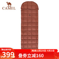 CAMEL 骆驼 睡袋户外露营大人冬季加厚防寒保暖可拼接鸭绒信封式睡袋 1J322C7695，棕色