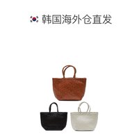 韩国直邮DRAGON DIFFUSION GRACE BASKET SMALL手工编织菜篮子包