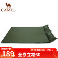 CAMEL 骆驼 户外带枕双人自动充气垫 春游野营双人防潮垫帐篷睡垫 LTA9S3C4107 ,军绿