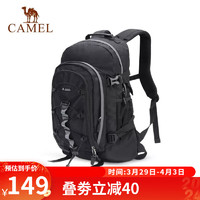 CAMEL 骆驼 徒步背包户外双肩包男书包旅游越野装备露营运动登山包女轻便 1S32267149，黑色 30L