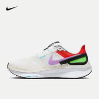 NIKE 耐克 男子公路跑步鞋 STRUCTURE 25 SE FV4867-100 42