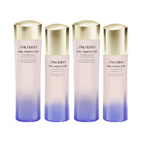 小编帮你省1元、88VIP：SHISEIDO 资生堂 悦薇珀翡水乳套装（水75ml*2+乳50ml*2）