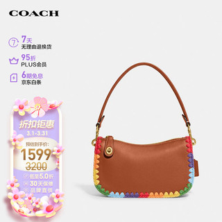 COACH 蔻驰 女士SWINGER 20专柜款单肩手提包半月包CJ785B4TT4