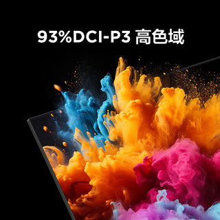 FFALCON 雷鸟 鹏6 24款 55英寸电视机 120Hz动态加速 高色域 3+64GB