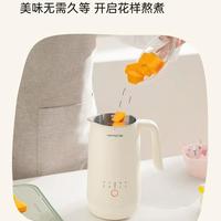88VIP：Joyoung 九阳 豆浆机1-2人家用全自动小型破壁新款多功能免滤免煮官方D120