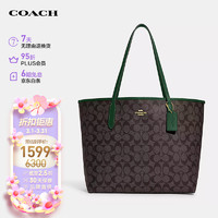 COACH 蔻驰 女士CITY大号单肩手提托特包5696 IMW7C