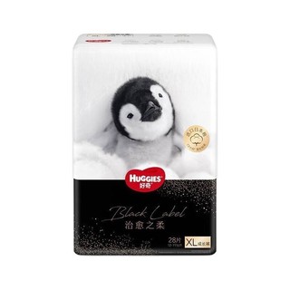 HUGGIES 好奇 治愈之柔系列 黑标拉拉裤 XL28片