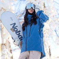 NOBADAY 男冬季滑雪服3L防水防风户外硬壳MAXpro滑雪服13034