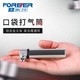 百亿补贴：FOREVER 永久 高压打气筒自行车足球便携小型迷你通用单车充气泵简新型儿童