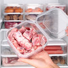 哆秒界 冰箱冻肉分格盒子食物保鲜收纳食品盒保鲜盒水果蔬菜置物盒可微波