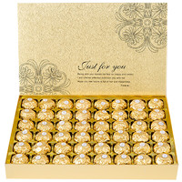 费列罗 巧克力礼盒三八妇女节礼物送员工老婆女友女生男朋友生日 榛果威化味 礼盒装 600g （送礼袋）