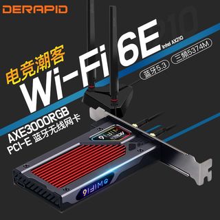 AX210无线网卡台式电脑WiFi6内置pcie千兆网卡蓝牙5.2WiFi接收器