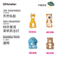 QMONSTER 宠物仿真动物玩具模型狗狗发声玩具耐咬解闷神器木雕家族