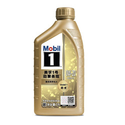 Mobil 美孚 超金美孚1号 劲擎表现 先进全合成机油 0W-20 SP 1L