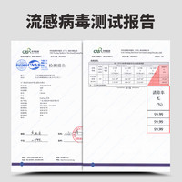 indelB 英得尔 世净EraClean车载空气净化器汽车香薰去味车内除甲醛除味车用