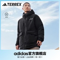 adidas 阿迪达斯 TERREX男女情侣户外运动600蓬宽松保暖鸭绒羽绒服