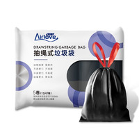 Airlove 爱尔卫 抽绳式垃圾袋 45*50cm 75只 黑色