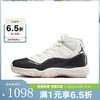 NIKE 耐克 胜道运动 AIR JORDAN 11 RETRO AJ11 复刻女子运动鞋 AR0715-101 AR0715-101 38.5