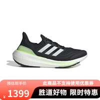 adidas 阿迪达斯 2024春中性跑步鞋 IF9656 IF9656 42.5