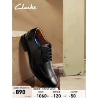 Clarks 其乐 男鞋男士皮鞋惠登系列英伦雕花正装商务德比鞋男舒适鞋 黑色