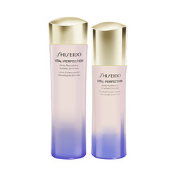 SHISEIDO 资生堂 悦薇水乳套装 75ml+50ml