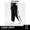 Mini Peace MiniPeace太平鸟童装夏新男童针织长裤F1GHE2B12 黑色 150cm