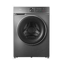 Midea 美的 MD100V650DE10公斤洗烘一体洗衣机650