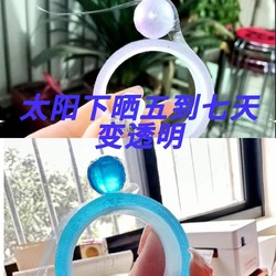 粘粘球解压DIY宝宝球解压手工拉丝彩色透明diang球粘粘球胶带透明