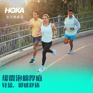 HOKA ONE ONE男女款夏季迦维塔5公路跑鞋GAVIOTA 5 WIDE缓震防滑 雾灰 / 玫瑰金-女（宽版） 36