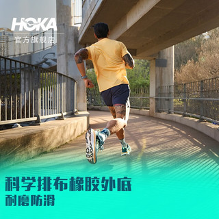 HOKA ONE ONE男女款夏季迦维塔5公路跑鞋GAVIOTA 5 WIDE缓震防滑 雾灰 / 玫瑰金-女（宽版） 36.5