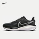 NIKE 耐克 男子NIKE VOMERO 17跑步鞋 FB1309-004 40