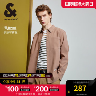 杰克琼斯 杰克·琼斯（JACK&JONES）春季男士字母刺绣装饰休闲商务纯色舒适时尚衬衫男装22410501 山路 常规 山路 165/88A/XS