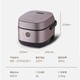 Midea 美的 CFB2030H 电饭煲 2L