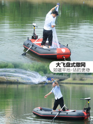 皮划艇自动充气船橡皮艇加厚钓鱼专用船海钓路亚艇气垫冲锋舟救援